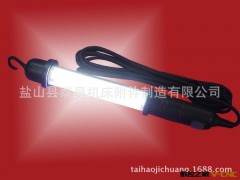 供应机床工作灯/机床工作灯厂家直销图2