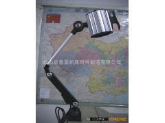 供应机床附件 工作灯 机床工作灯 JL50B-1型工作灯 卤钨工作灯图2