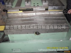 钢板防护罩 不锈钢板机床防护罩图3