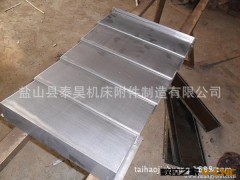 厂家直销钢板护罩，拉筋护罩，风琴护罩图3