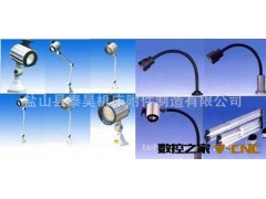 可调车床led防水灯具配件 照明工作灯泡 数控机床工作灯厂家直销图2