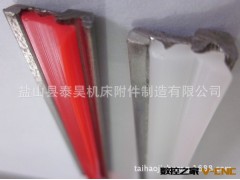 聚氨酯胶条 带盖板的胶条 钢板防护罩胶条 厂家特价直销图3