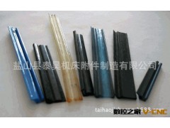 钢板护罩用 盖板胶条 台湾盖板胶条替换品 刮削条 刮油条 耐磨图3