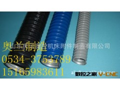 厂家直销包塑软管图3