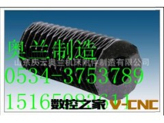 经销供应坚固耐用圆筒式防护罩图3