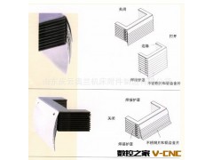 供应优质防工具偶然事故机床附件配件盔甲防护罩图2