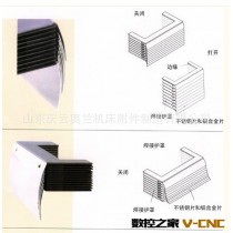 供应优质防工具偶然事故机床附件配件盔甲防护罩