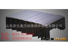 现货销售提高横向稳定性机床附件防护罩图2