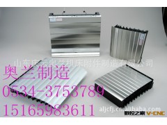 低价销售盔甲防护罩数控机床防护罩图2