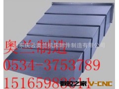生产供应噪音极低机床导轨防护罩图2