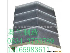 厂家批量供应坚固耐用机床防护罩系列图3