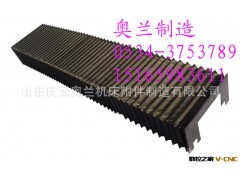专业生产不锈钢风琴防护罩 丝杠防护罩图3