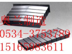 优质钢板防护罩 丝杠防护罩 方形防护罩 型号齐全欢迎来电洽谈图2