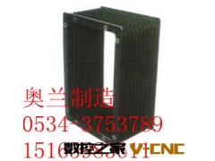 盔甲防护罩 专业生产盔甲防护罩 盔甲防护罩供应商山东奥兰图2