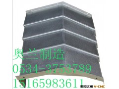 厂家生产外形美观无振动噪音钢板防护罩图2