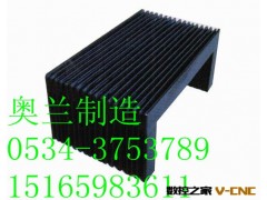 精品推荐风琴防护罩柔性风琴式导轨防护罩 可批发零售图2