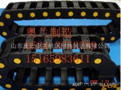 批发供应全封闭式TLG型桥式工程塑料拖链图3