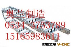 钢制拖链 批发钢制拖链桥式塑料拖链坦克拖链全封闭式拖链图3