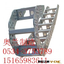 钢制拖链 批发钢制拖链桥式塑料拖链坦克拖链全封闭式拖链