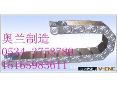 钢铝拖链 批发优质钢铝拖链坦克拖链半封闭式塑料拖链图3