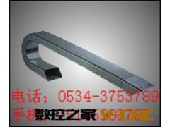 优质矩形金属软管 钢铝拖链 工程塑料拖链 机床附件尽在山东奥兰图2