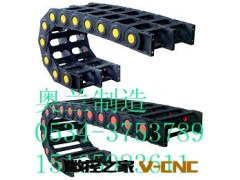 优质矩形金属软管 钢铝拖链 工程塑料拖链 机床附件尽在山东奥兰图3