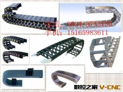 钢制拖链 批发钢制拖链半封闭式塑料拖链加强型塑料拖链图3