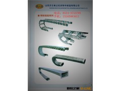 钢制拖链 批发优质钢制拖链  全封闭式塑料拖链加工图3