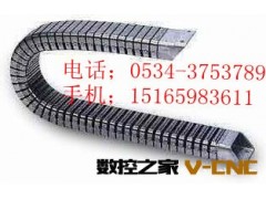 矩形金属软管 矩形金属软管批发零售  优质塑料拖链加工图3