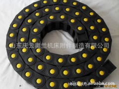 优质供应商山东奥兰厂家直销35*75工程塑料拖链图2