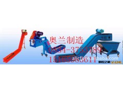 磁性排屑机 优质磁性排屑机加工 磁性排屑机供应商山东奥兰图2