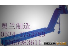 链板式排屑机 链板式排屑机加工商山东奥兰 供应多种型号排屑机图2
