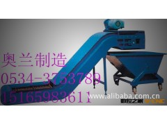 热销推荐高强度刮板式排屑机图2