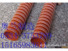 高温风管 优质高温风管批发零售 专业生产尼龙伸缩软管图2