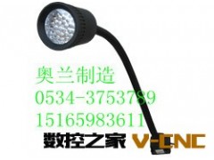卤钨泡工作灯 优质卤钨泡工作灯批发零售 专卖各种机床工作灯图3