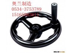 批发供应机床减震垫铁S78系列减震垫铁图3