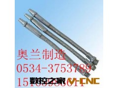 专业供应金属冷却管 可批发零售图2