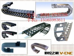厂家生产尼龙拖链，钢制拖链图2