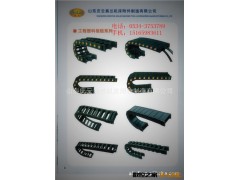 厂家生产尼龙拖链，钢制拖链图3