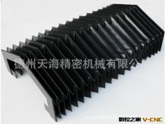 湖北  异性风琴防护罩、导轨防护罩 钢板防护罩图2