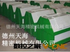 热卖  2方钩臂式新型环卫垃圾箱图2
