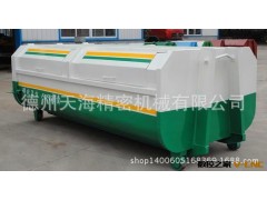 热卖  2方、3方、4方、6方新型环卫垃圾箱  厂家直销图3