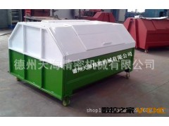热卖  4方、新型环卫垃圾箱  厂家直销图2