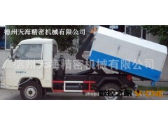 热卖  4方、新型环卫垃圾箱  厂家直销图3