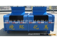 热卖  2方新型环卫垃圾箱  厂家直销图3