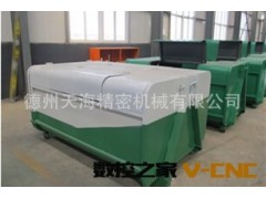 热卖  6方新型钩臂式环卫垃圾箱图3