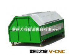 热卖  2方钩臂式新型 重型   环卫垃圾箱图2
