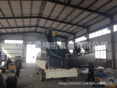杭州  新型 刮板磁辊式排屑机/磁性排屑机图3