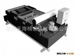 杭州   纸带过滤机、磁性分离器图3