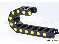 湖北       塑料拖链   钢铝拖链   尼龙拖链图3